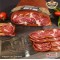 Gurme Hacı Hasan Danacı Antrikot Pastırma-1 kg